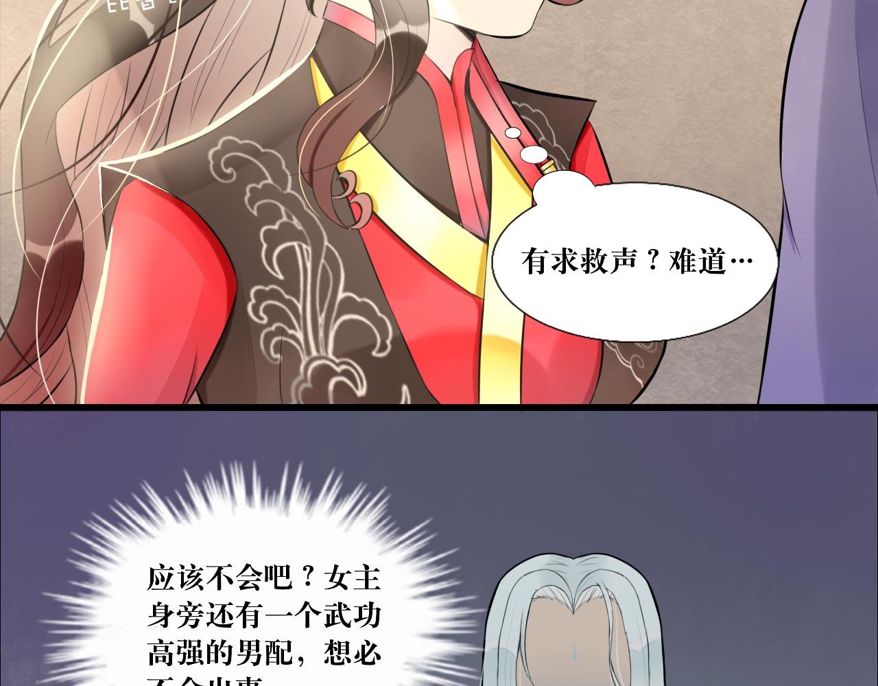 6.没用的默契增加了