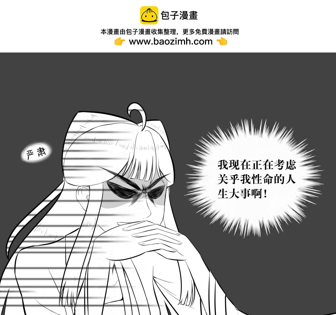 所以爱会消失的对吗？