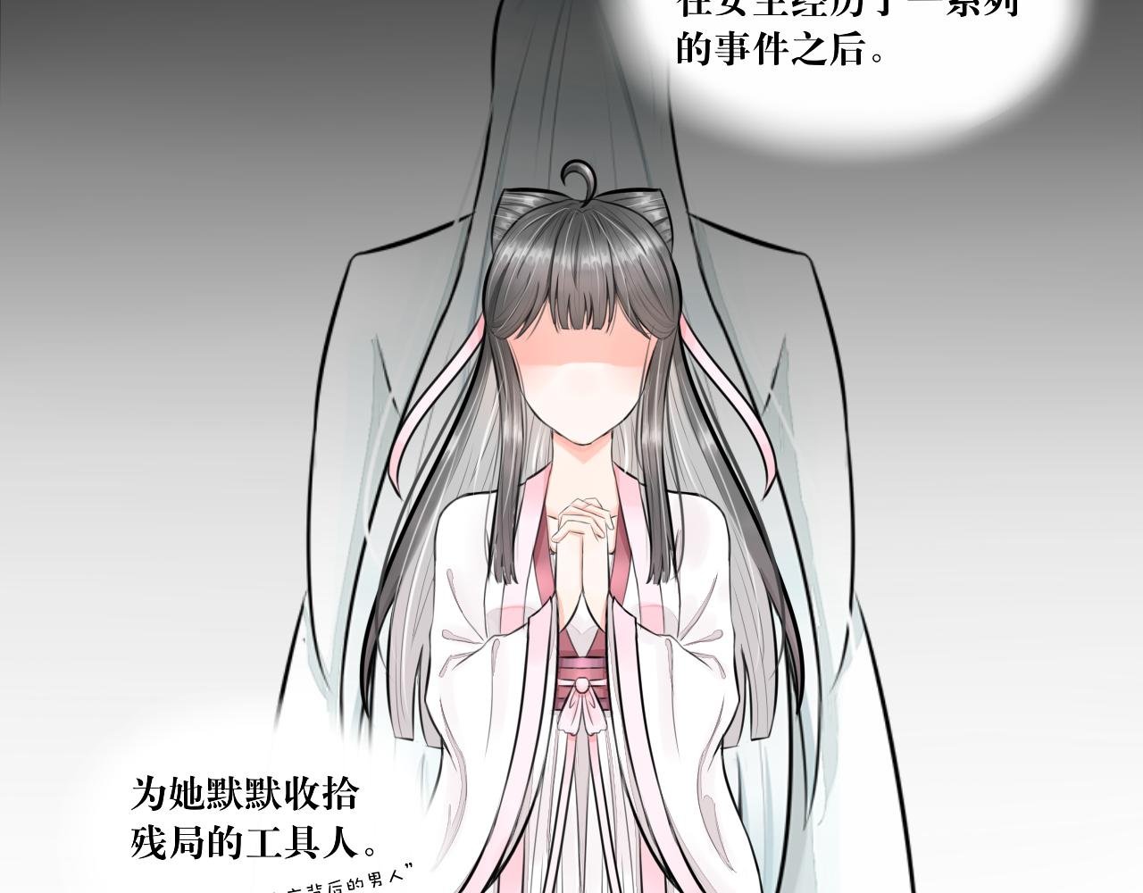 所以爱会消失的对吗？
