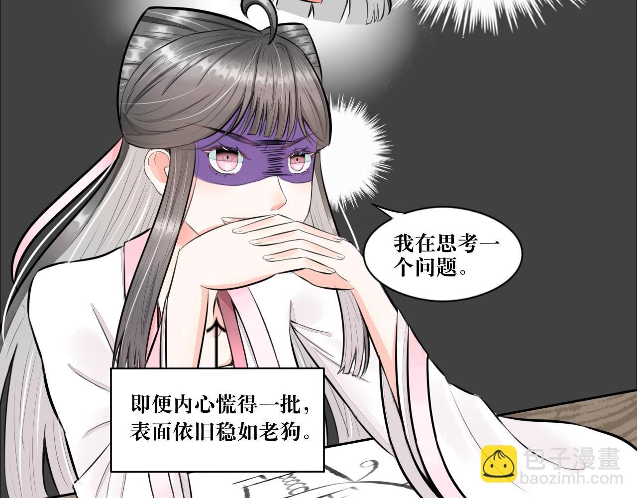 所以爱会消失的对吗？