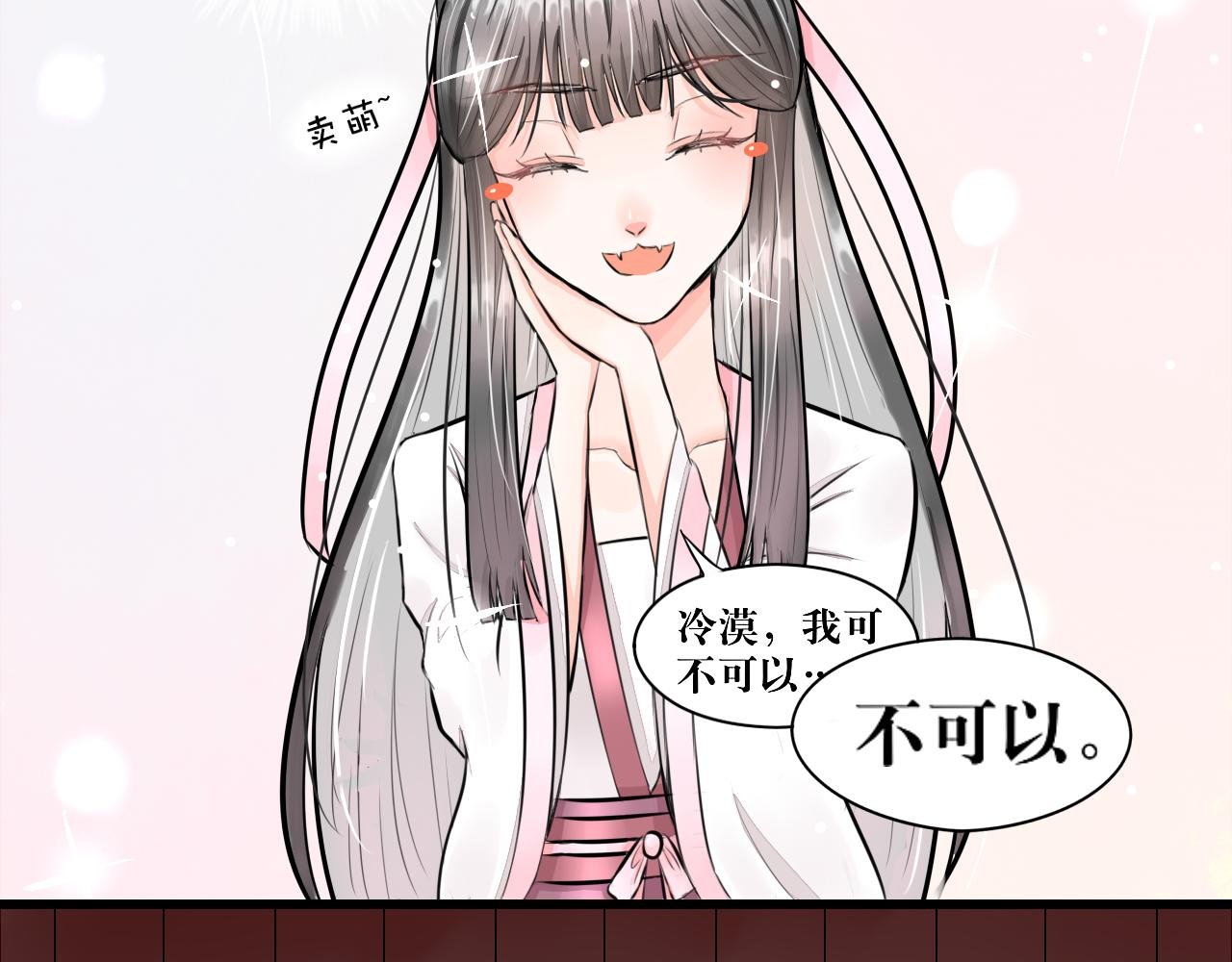 所以爱会消失的对吗？