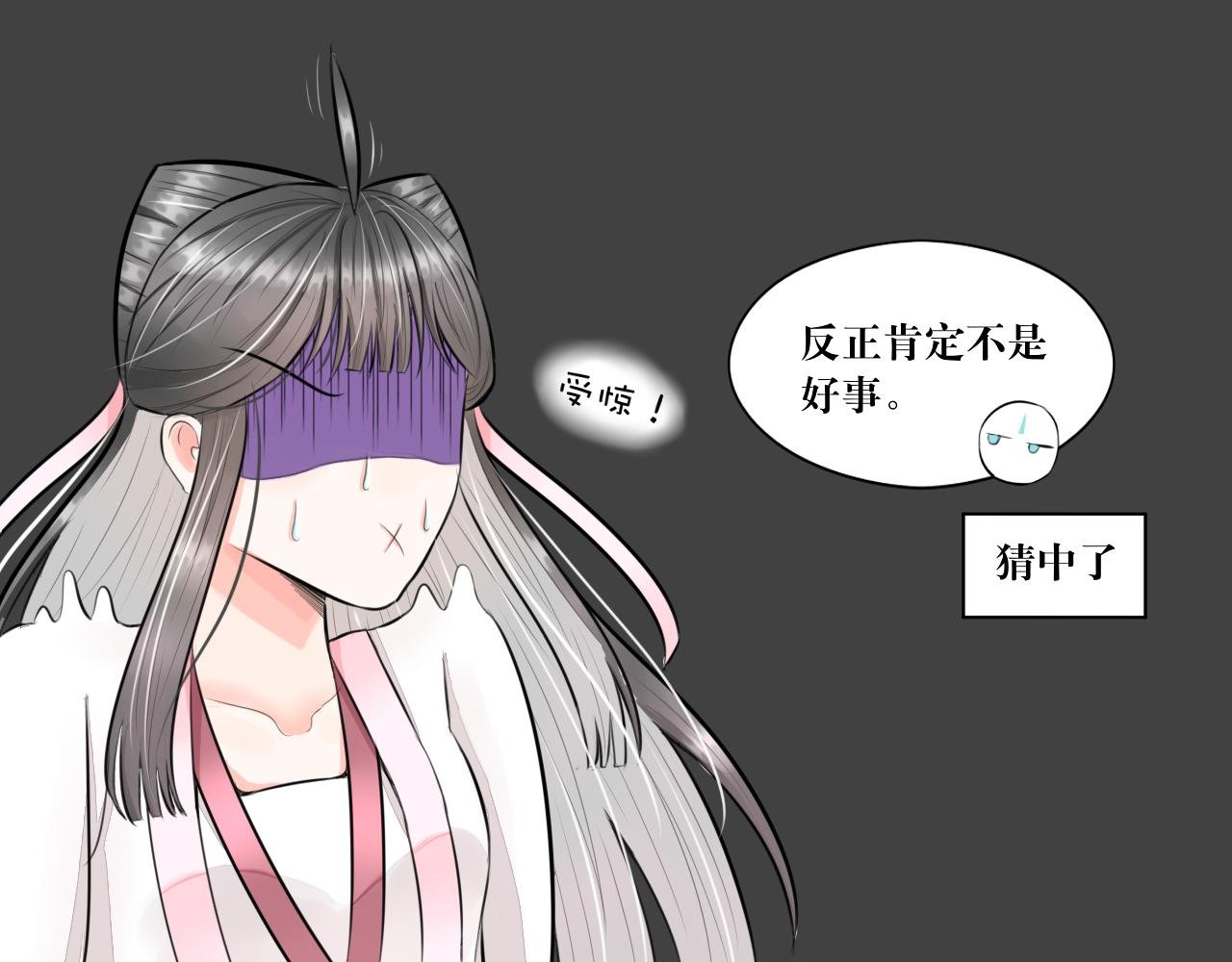 所以爱会消失的对吗？