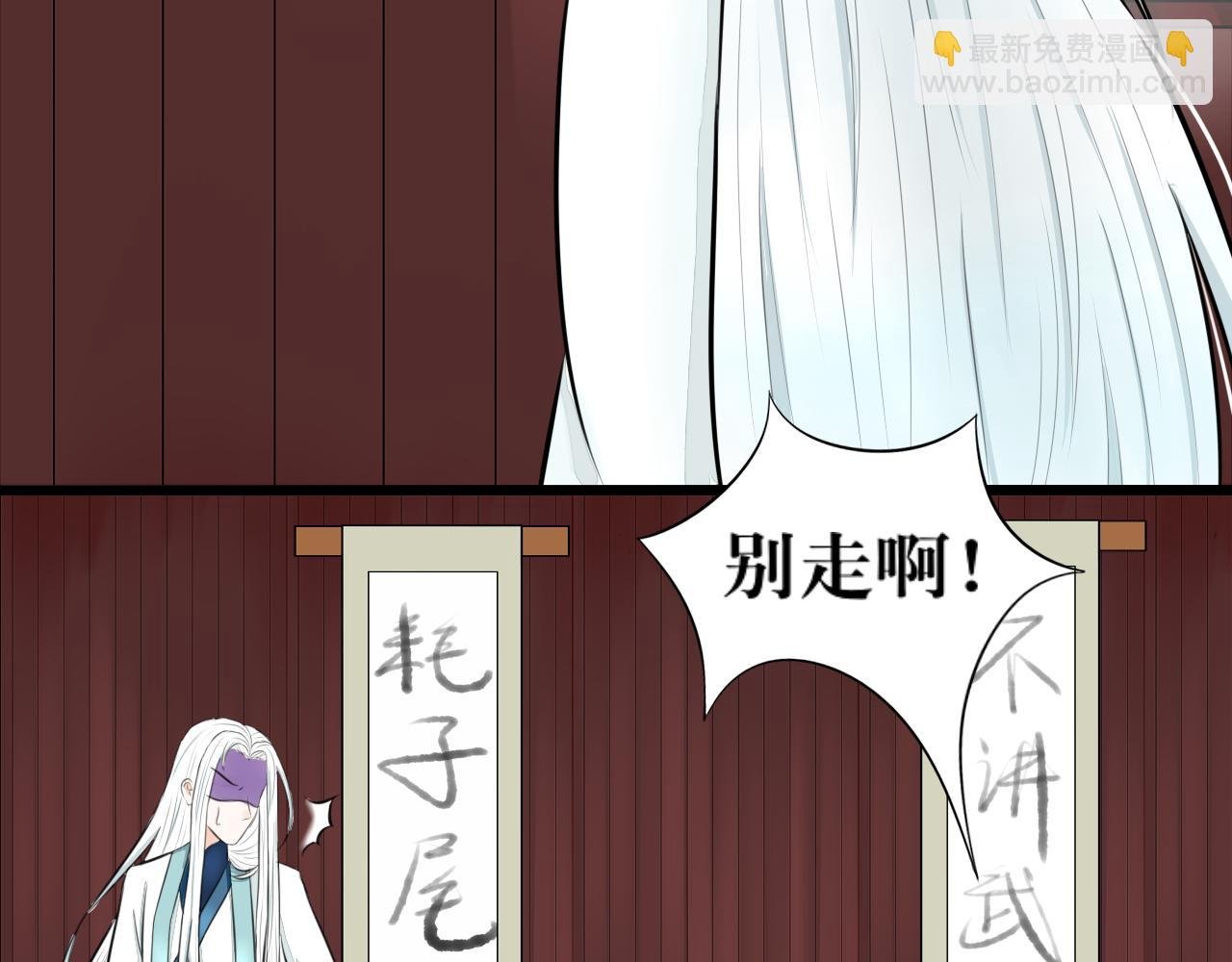 所以爱会消失的对吗？