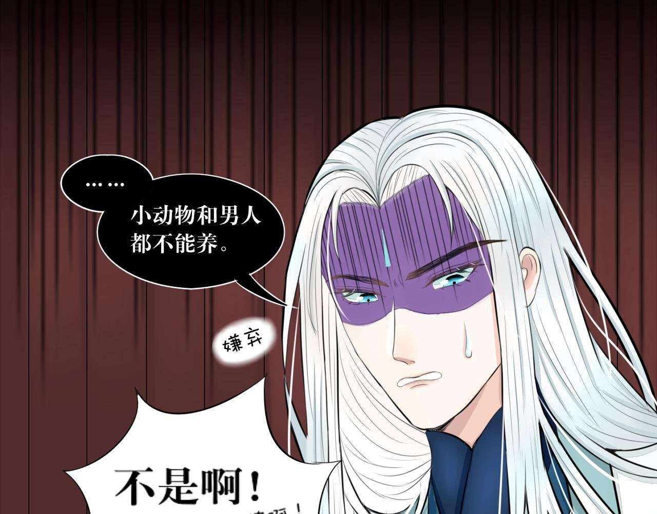 所以爱会消失的对吗？
