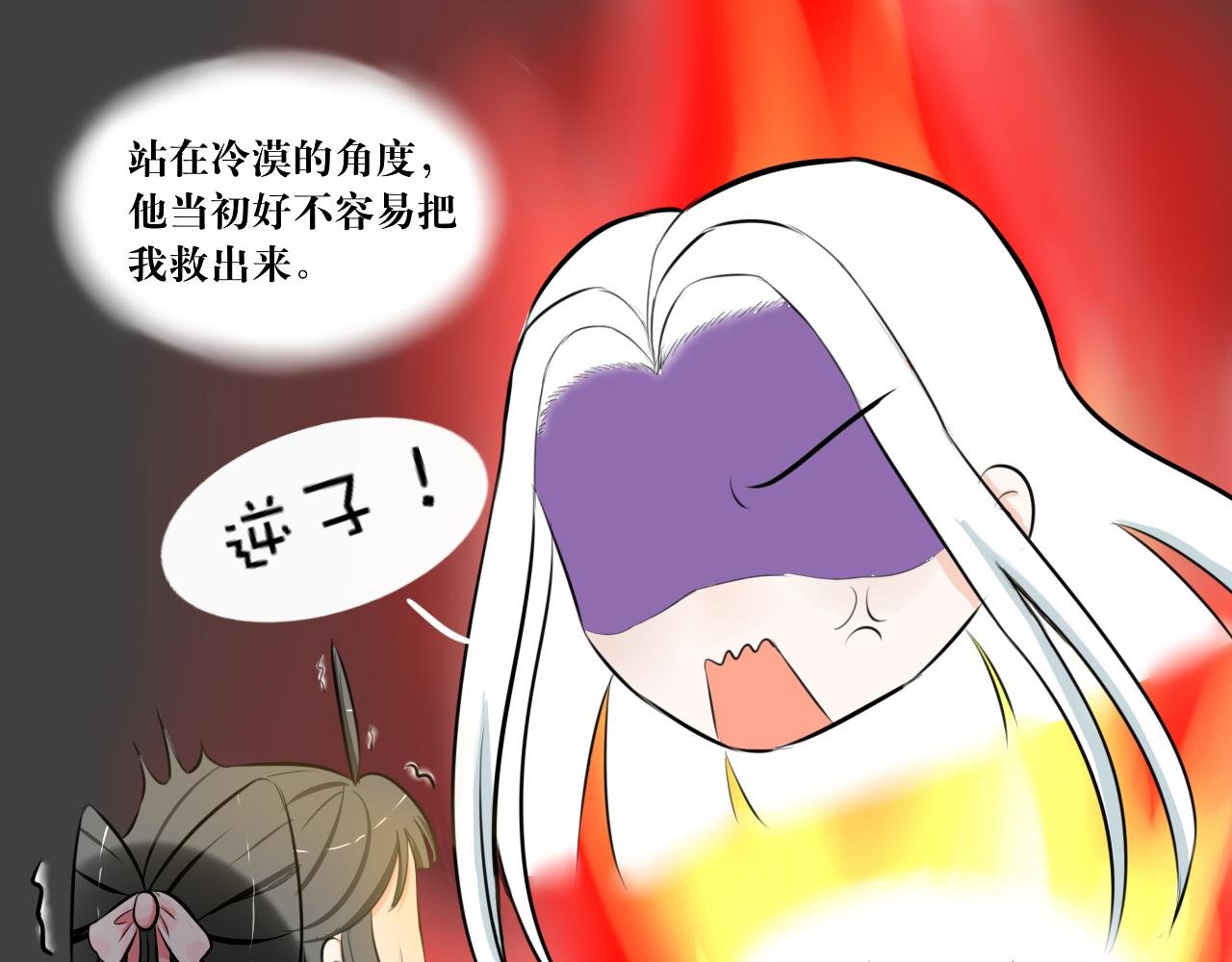 所以爱会消失的对吗？