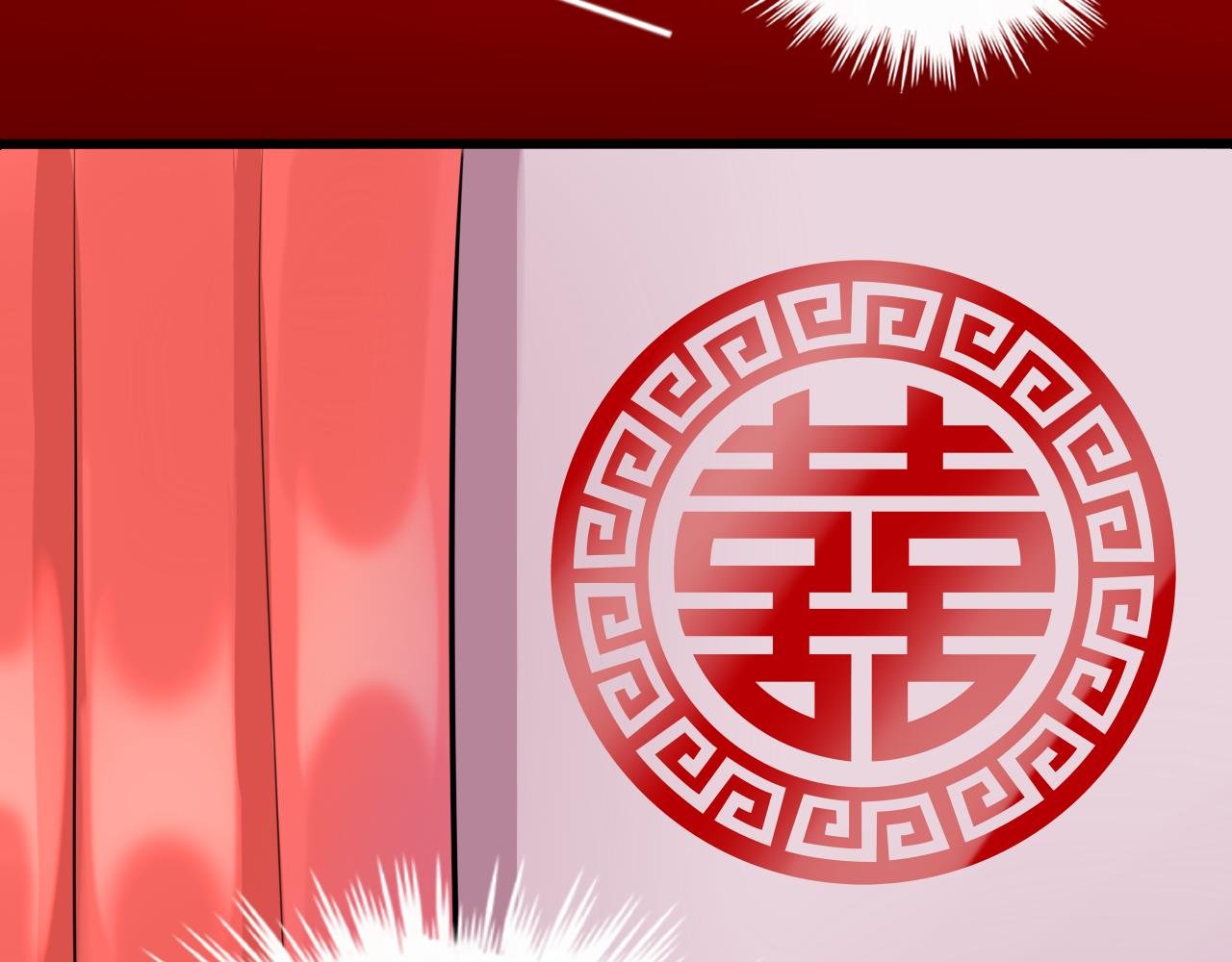 绿帽王和工具人