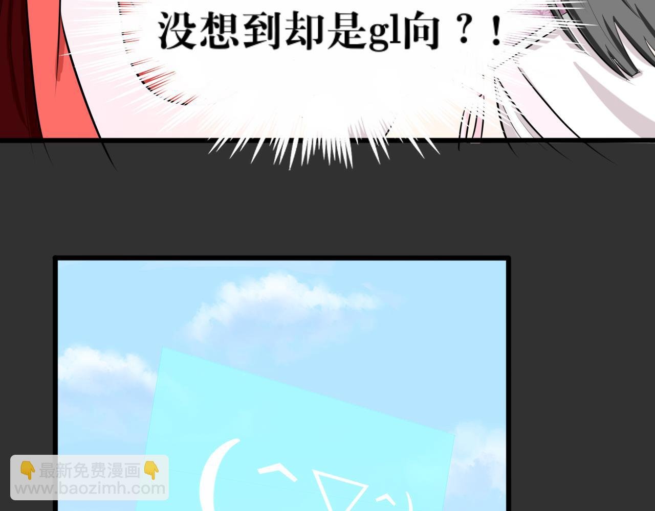 红·终极炮灰·拔旗小能手·牡丹