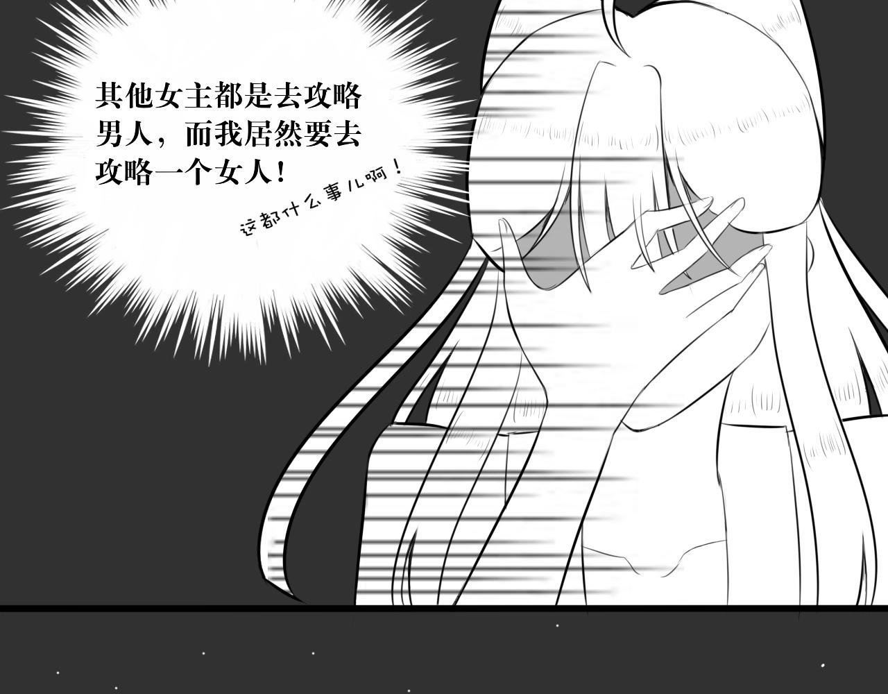 红·终极炮灰·拔旗小能手·牡丹