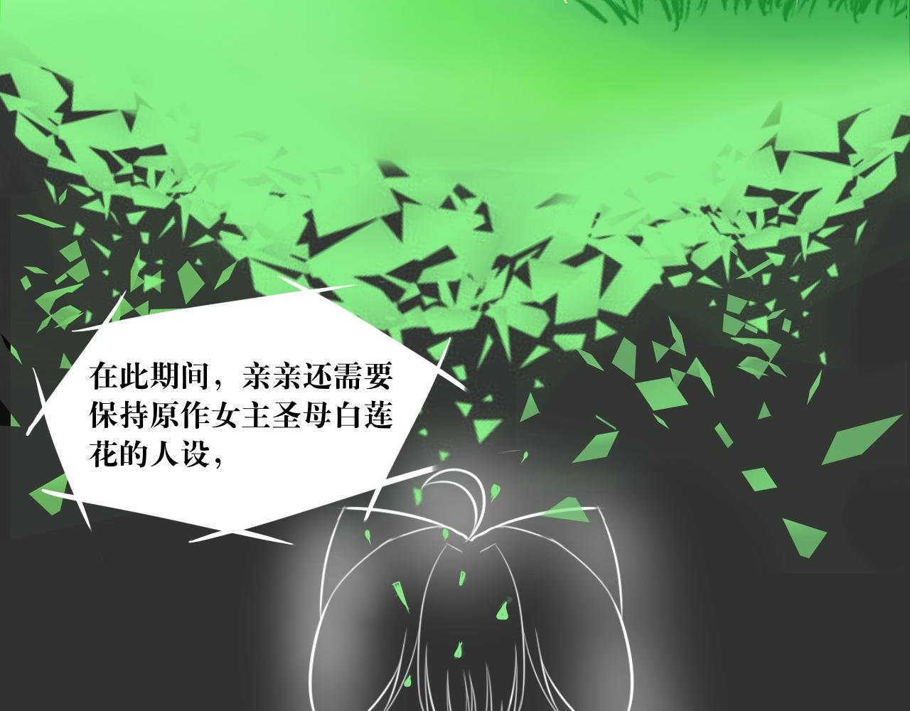 红·终极炮灰·拔旗小能手·牡丹