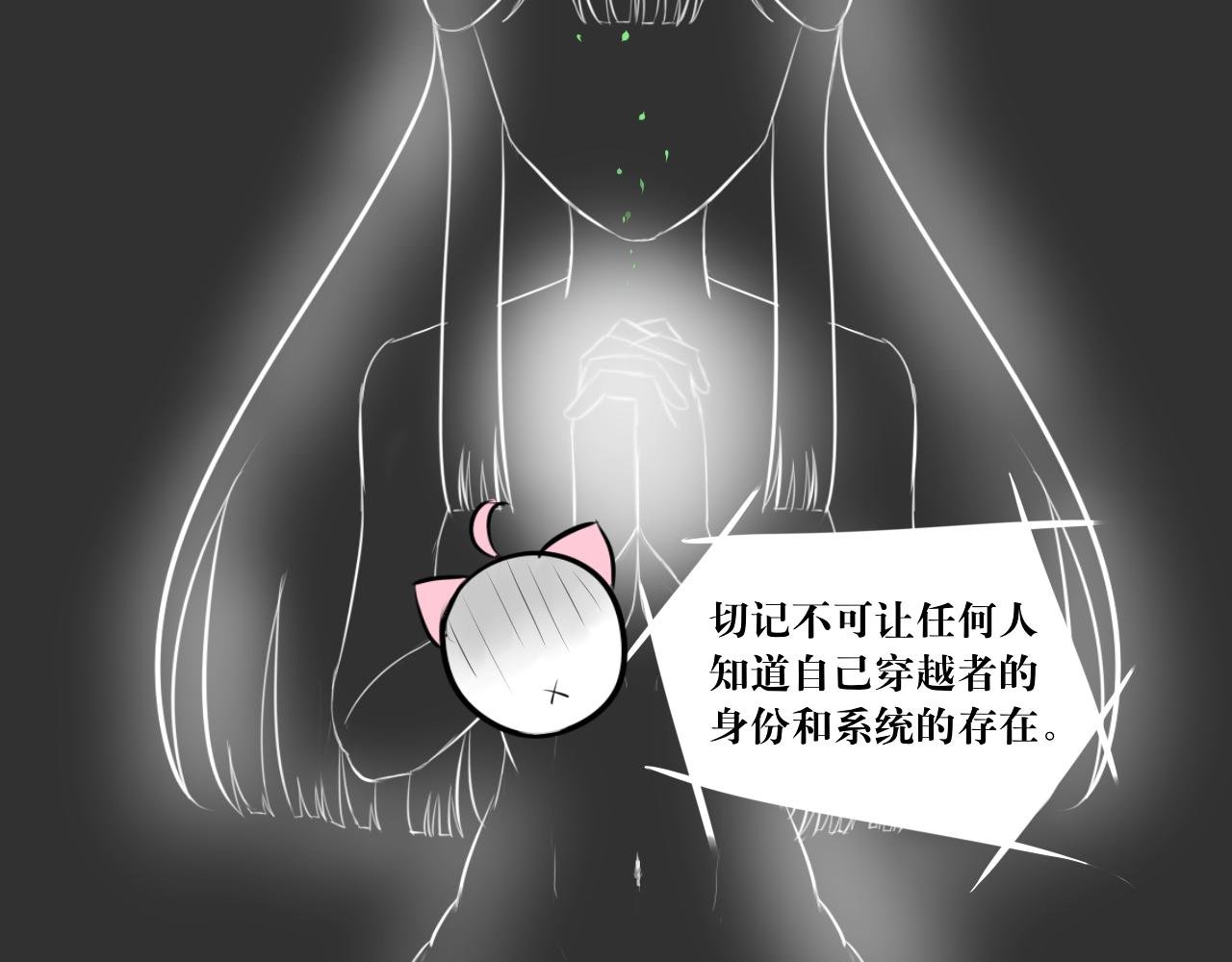 红·终极炮灰·拔旗小能手·牡丹