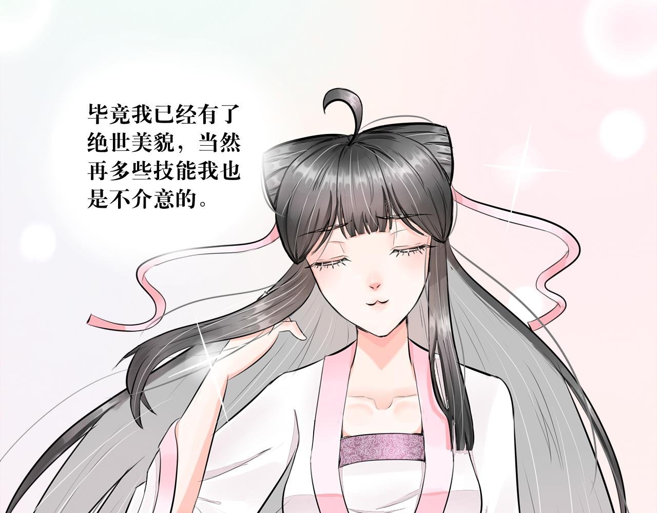 红·终极炮灰·拔旗小能手·牡丹