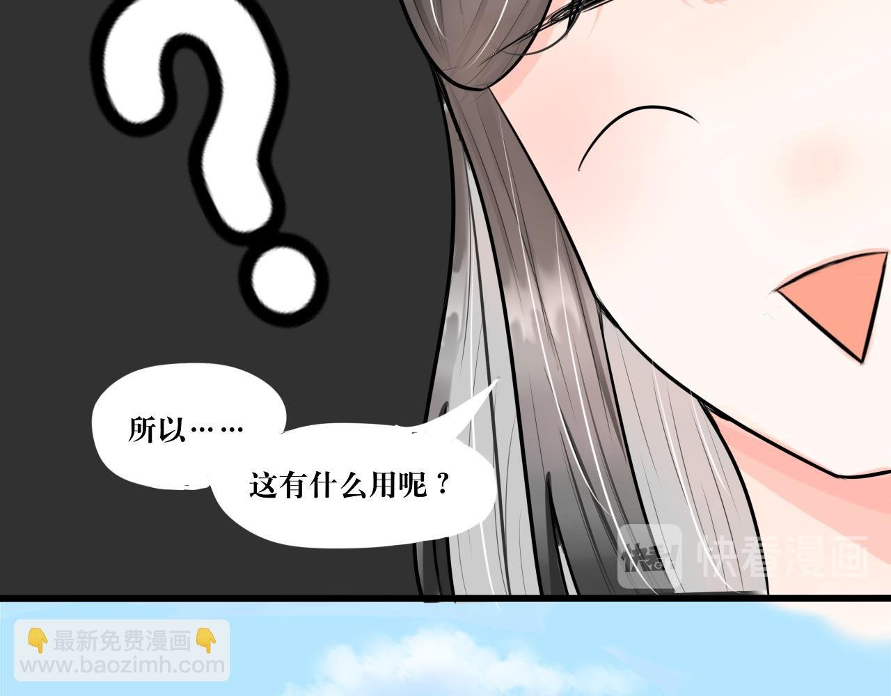 红·终极炮灰·拔旗小能手·牡丹