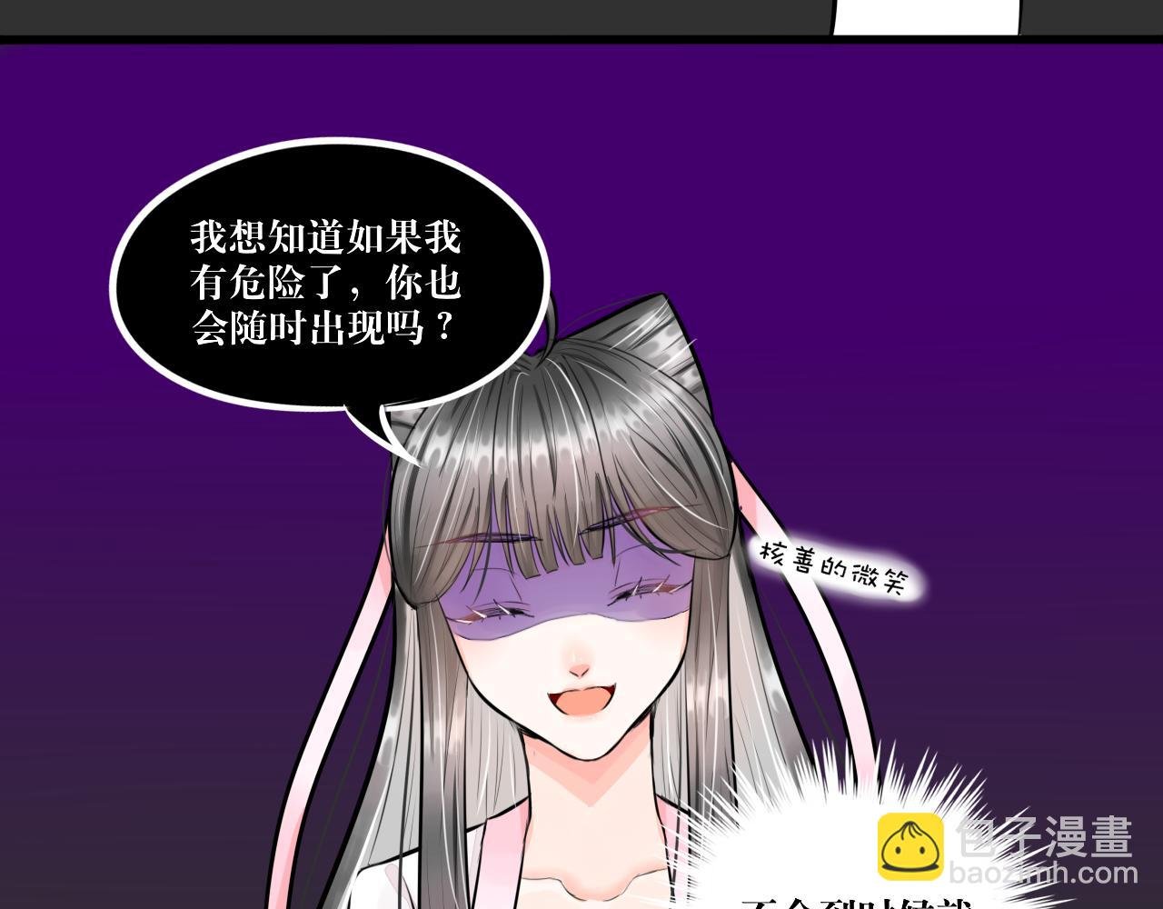 红·终极炮灰·拔旗小能手·牡丹