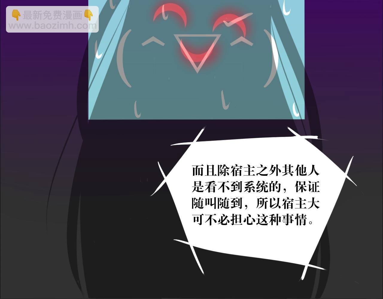 红·终极炮灰·拔旗小能手·牡丹