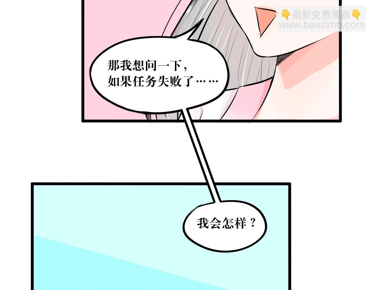 红·终极炮灰·拔旗小能手·牡丹