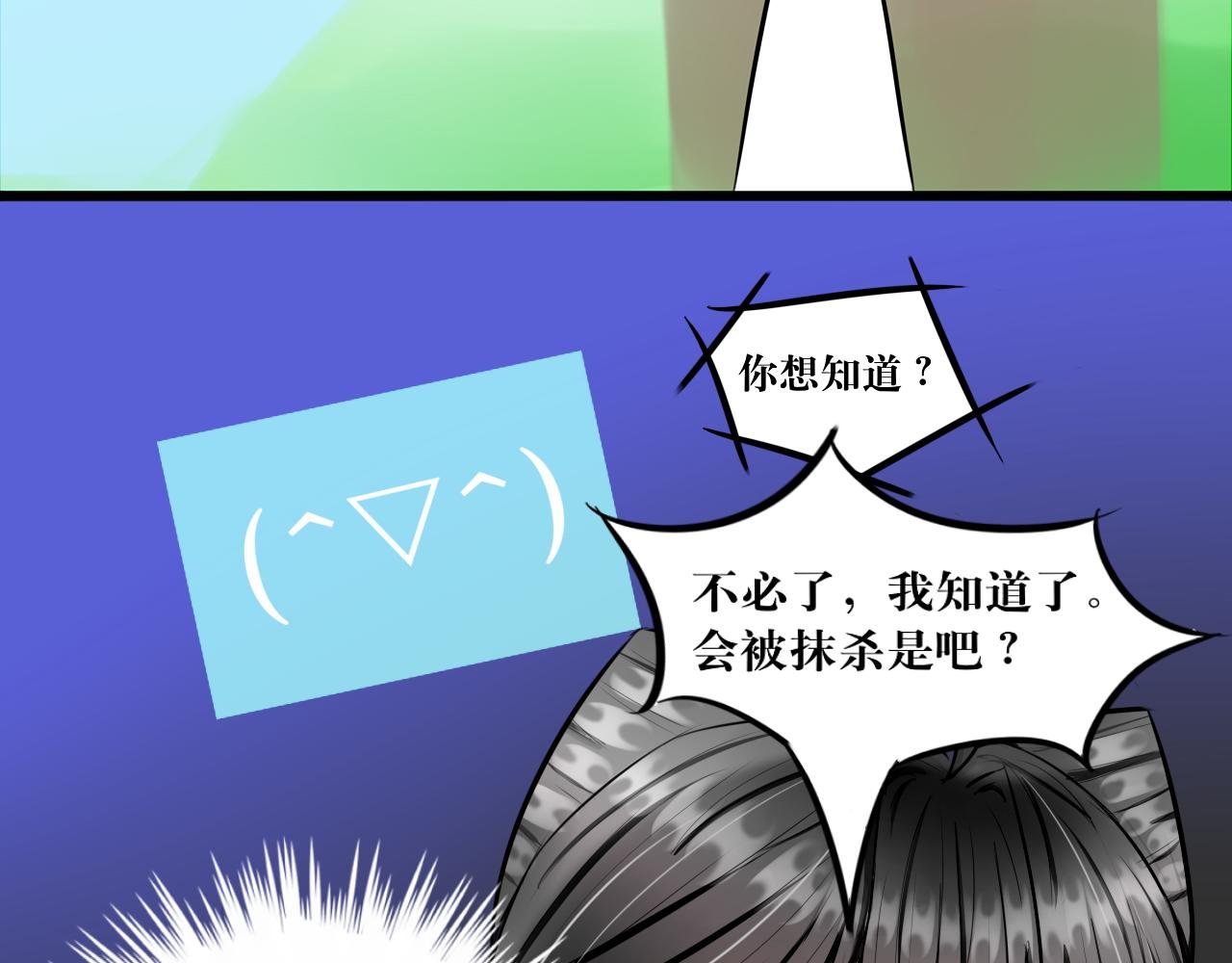 红·终极炮灰·拔旗小能手·牡丹