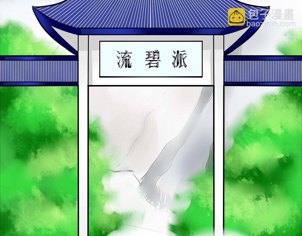 红·终极炮灰·拔旗小能手·牡丹