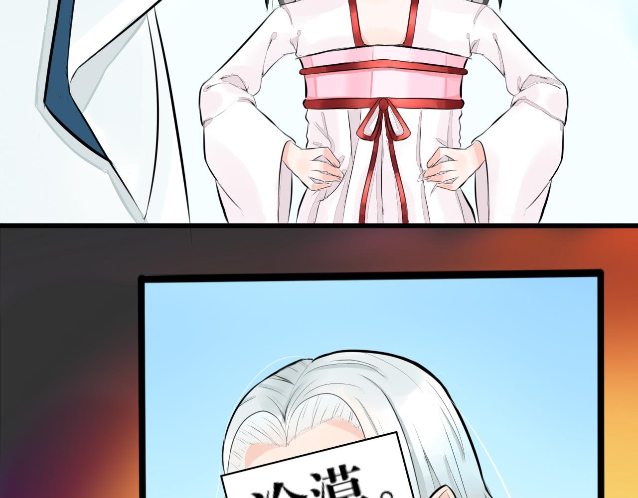 白·世界中心·究极玛丽苏·莲花