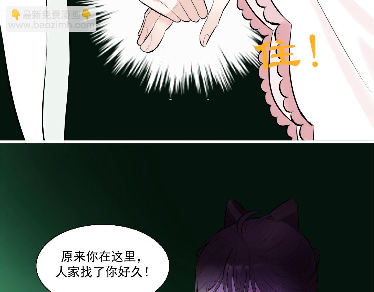 17.天空一声巨响，男主闪亮登场！