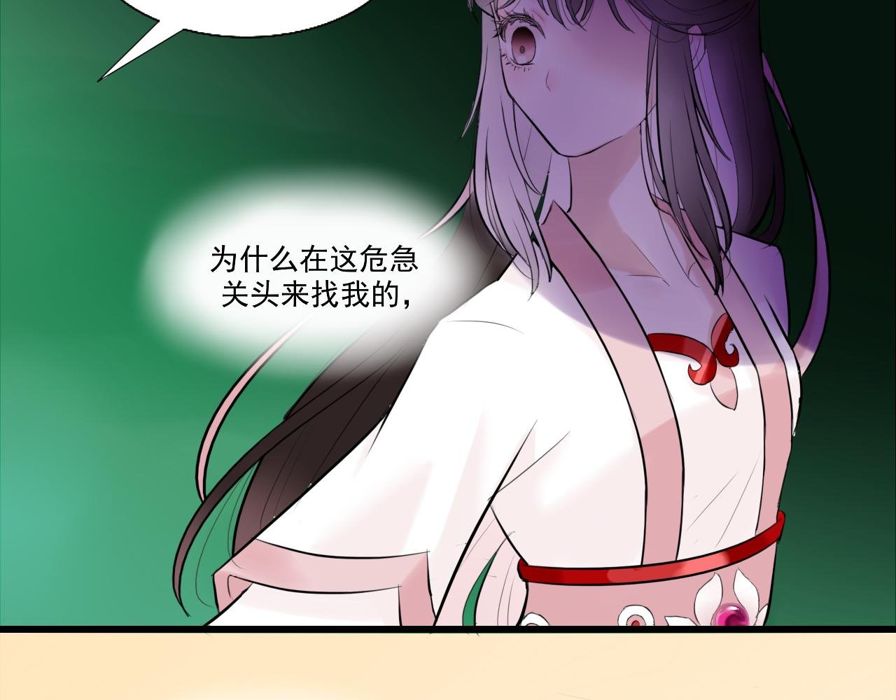 17.天空一声巨响，男主闪亮登场！