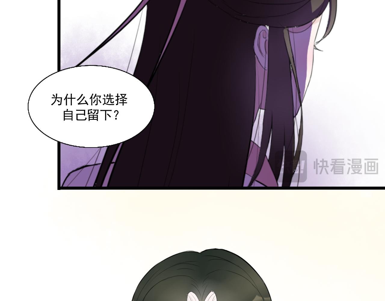 17.天空一声巨响，男主闪亮登场！