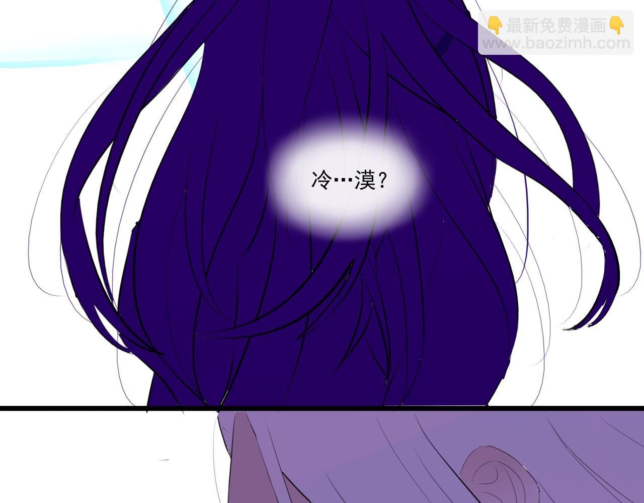 17.天空一声巨响，男主闪亮登场！
