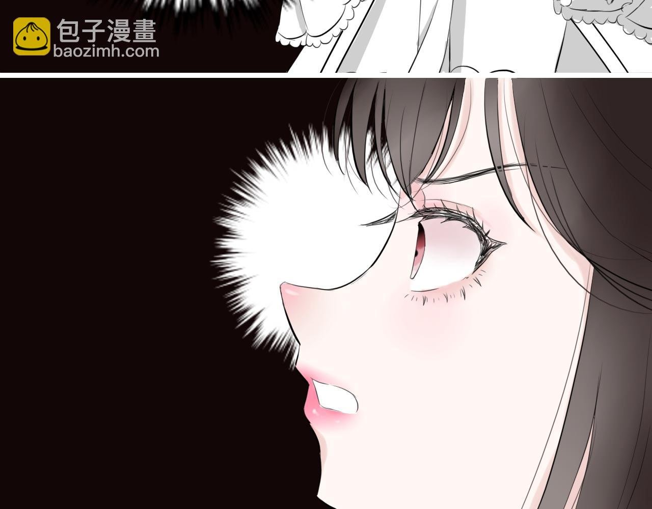17.天空一声巨响，男主闪亮登场！