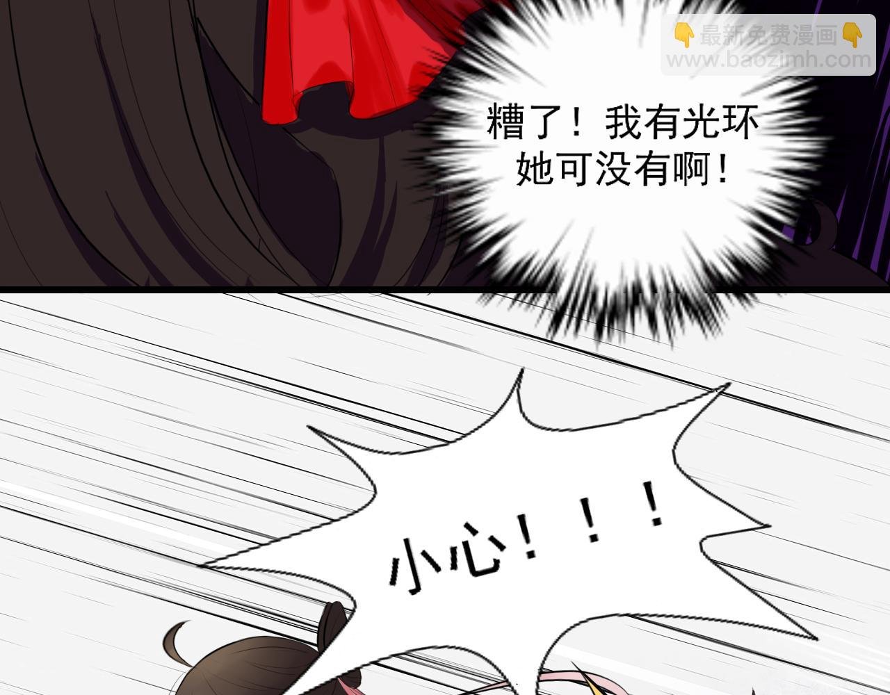 17.天空一声巨响，男主闪亮登场！