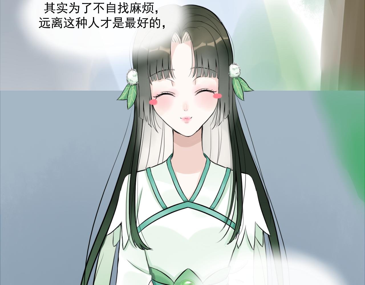16.塑料姐妹花