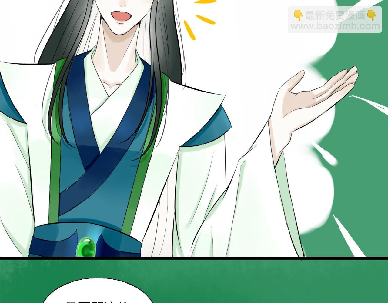 16.塑料姐妹花