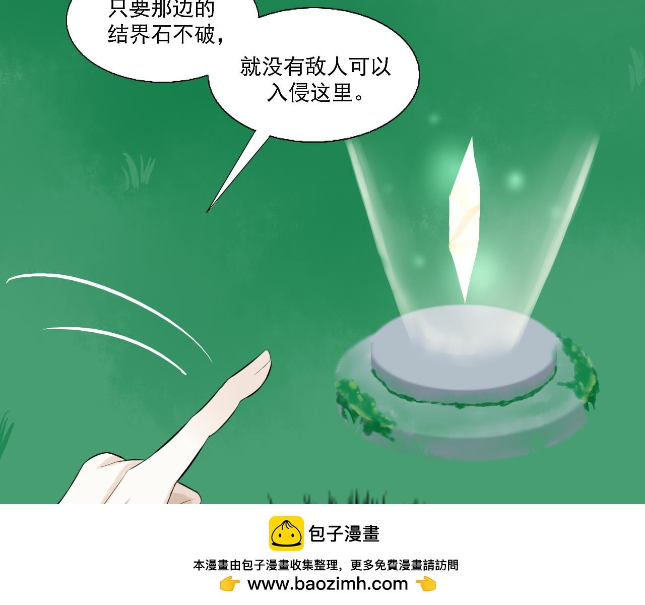 16.塑料姐妹花