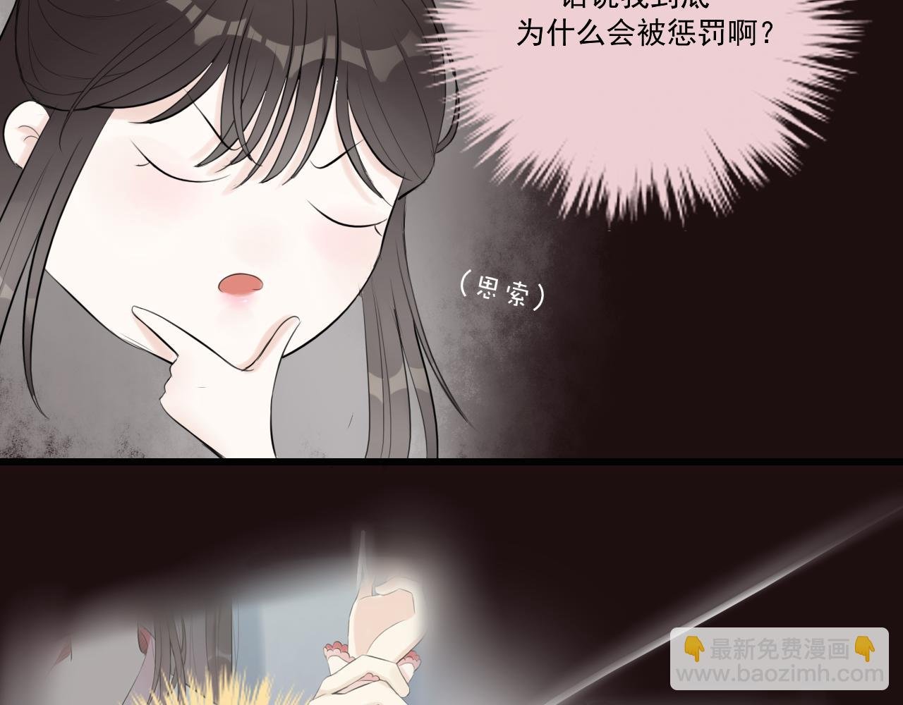 14.红白商谈