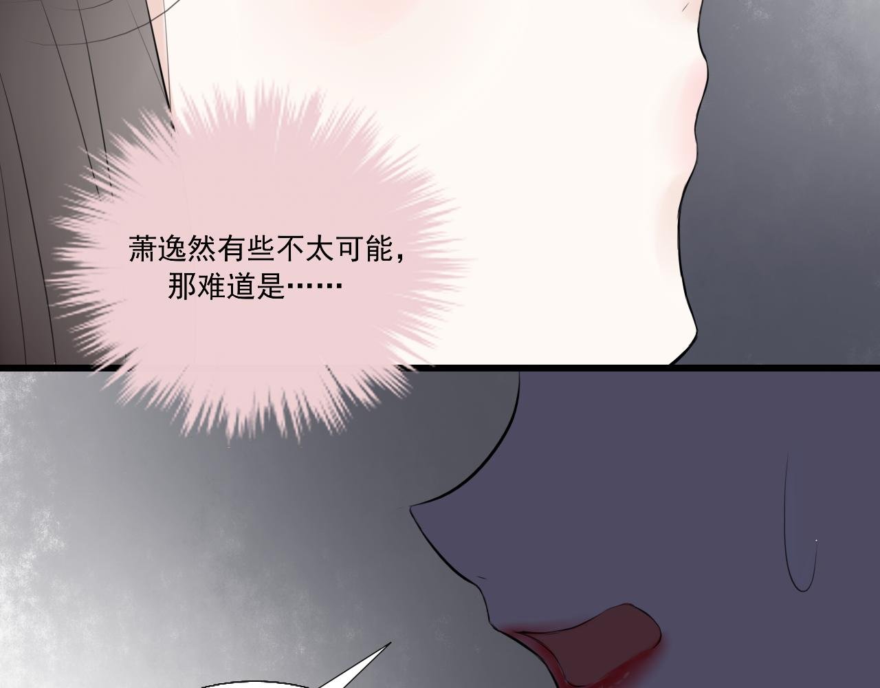 14.红白商谈