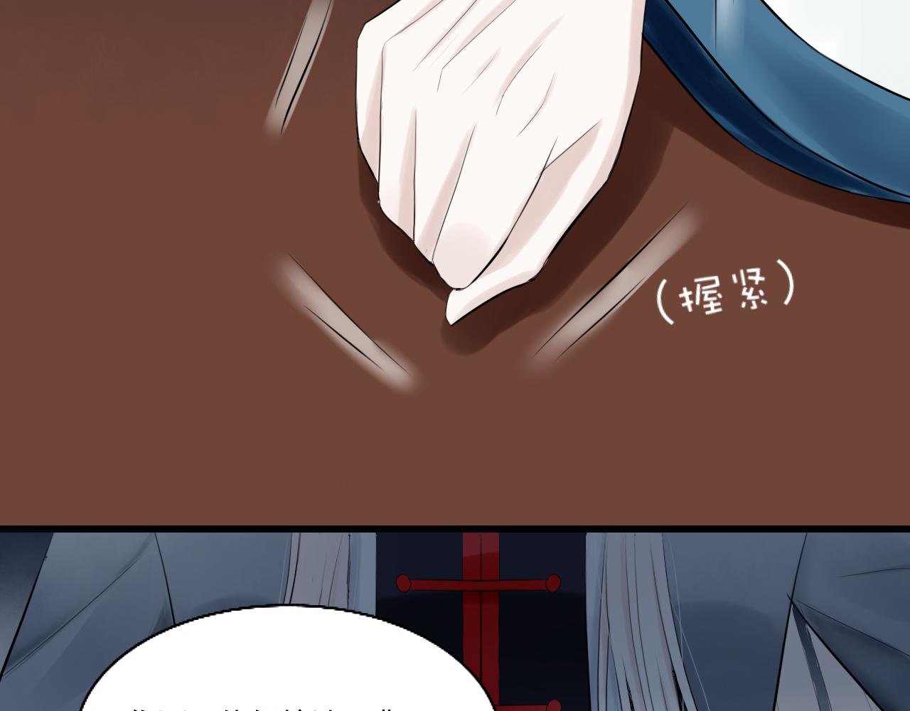 14.红白商谈