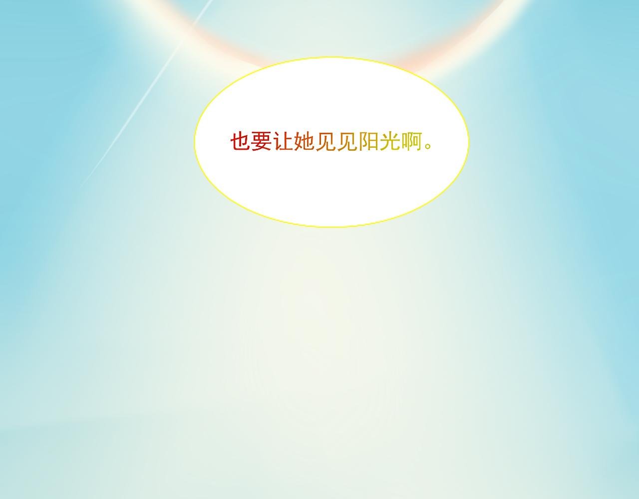 14.红白商谈