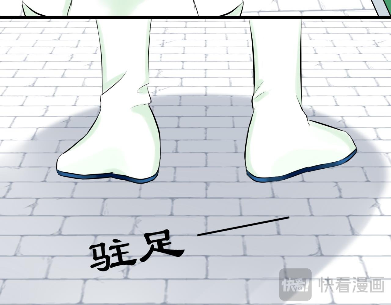 13.未闻红历