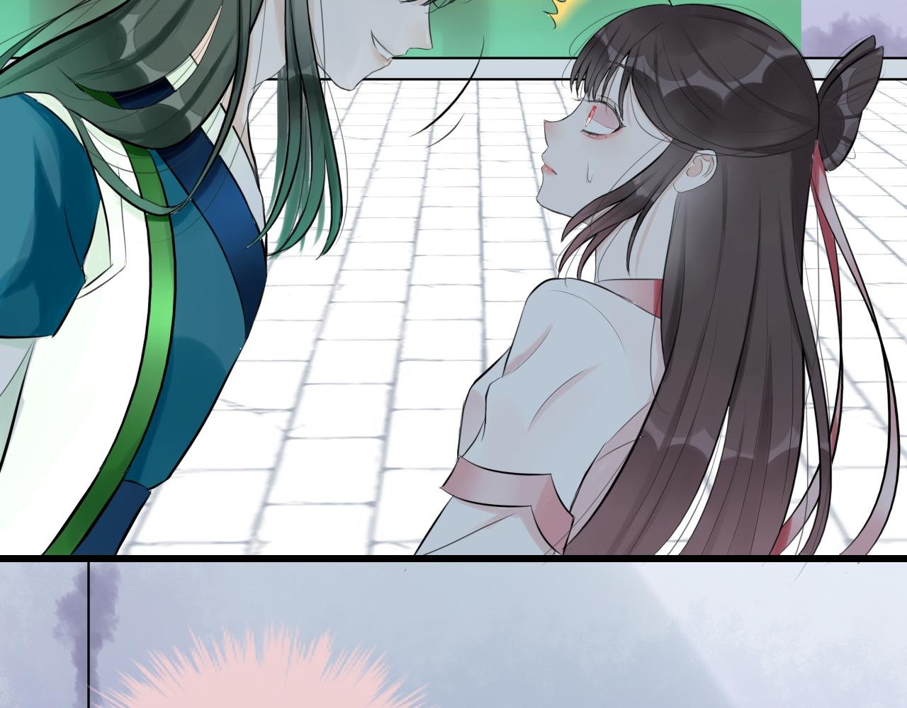 13.未闻红历