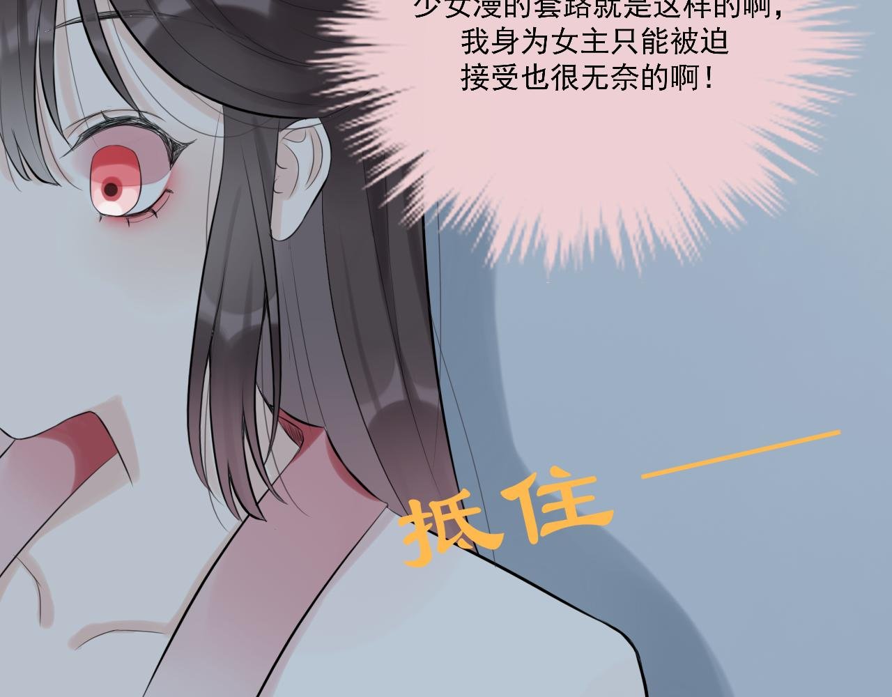 13.未闻红历