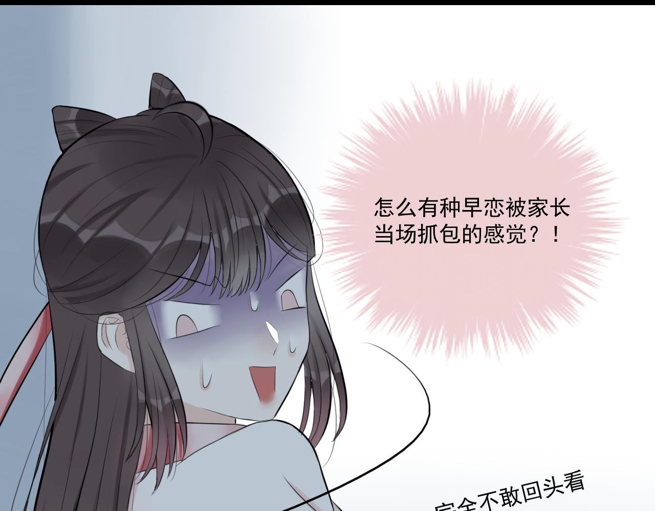 13.未闻红历