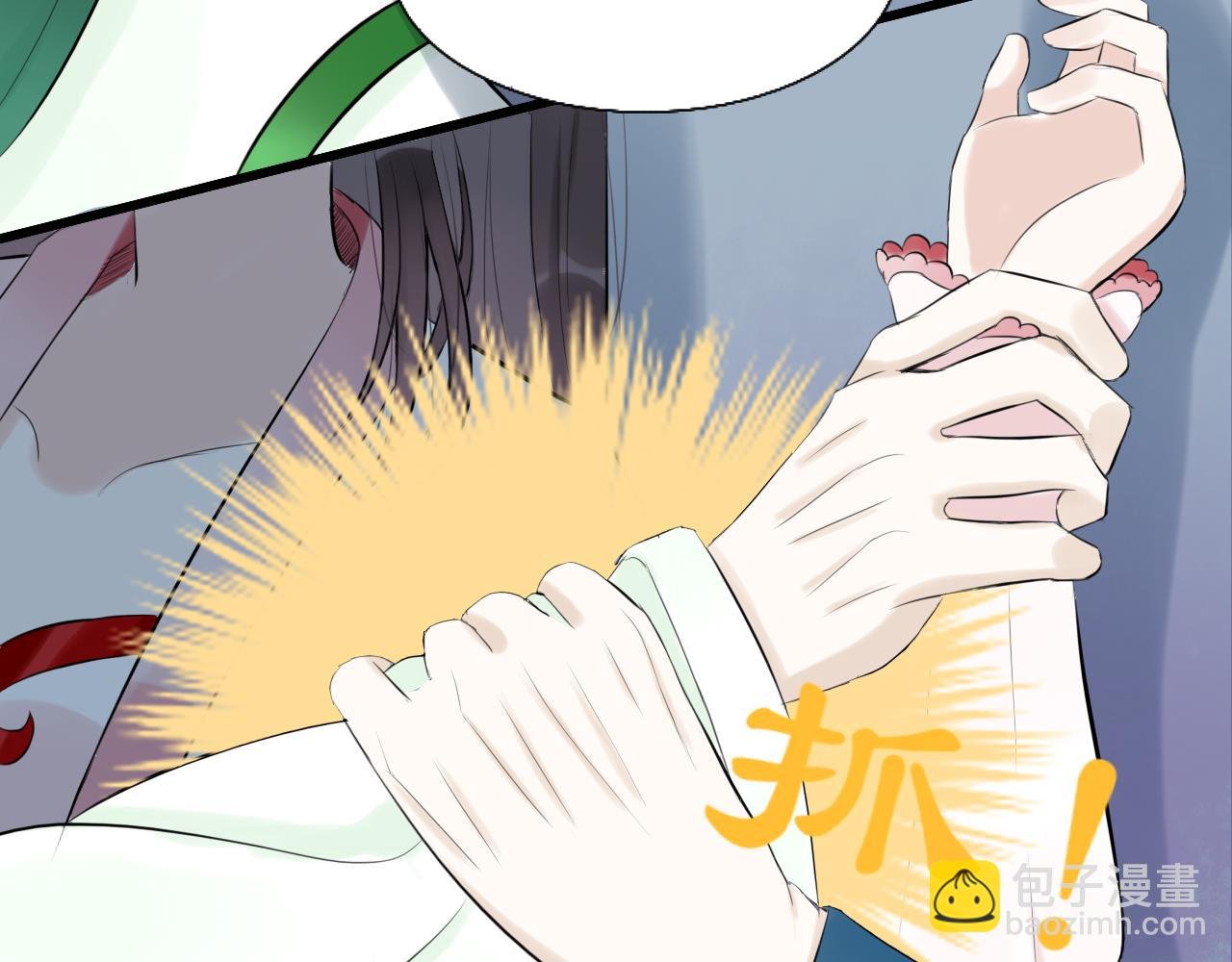 13.未闻红历