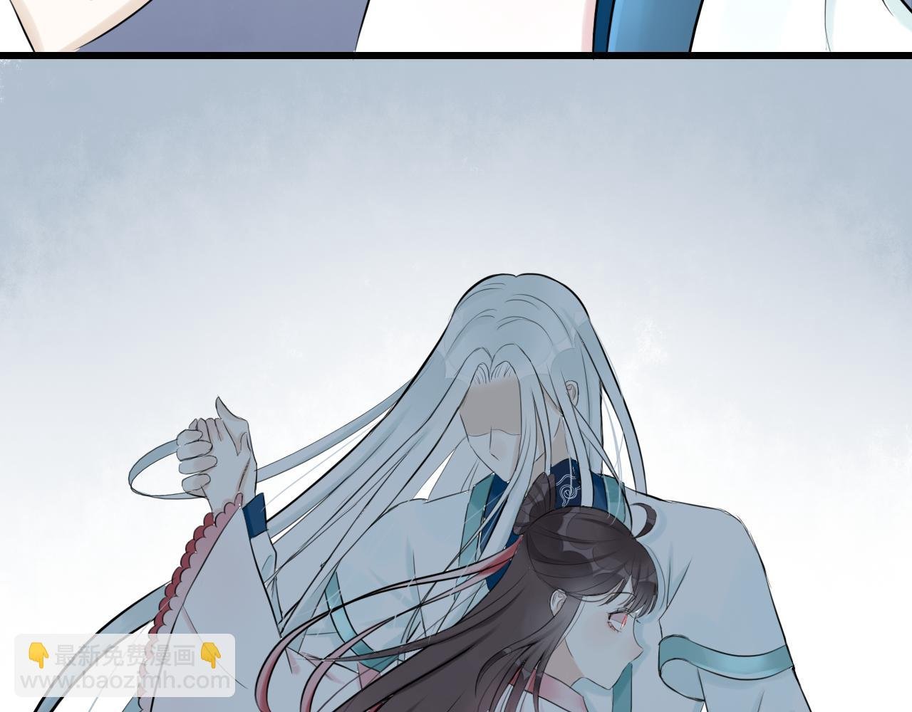 13.未闻红历