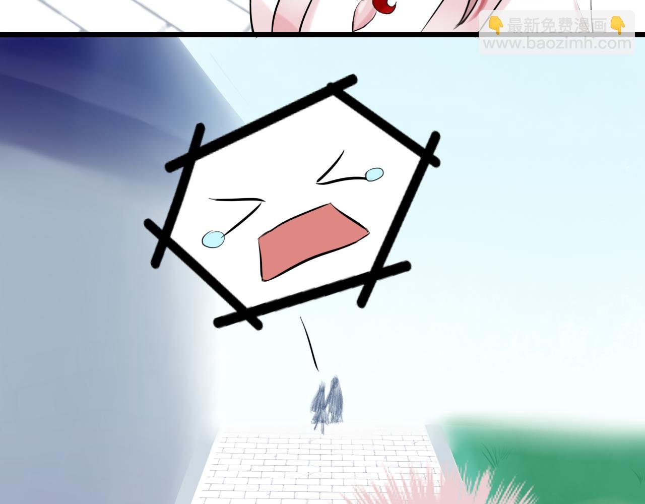 13.未闻红历