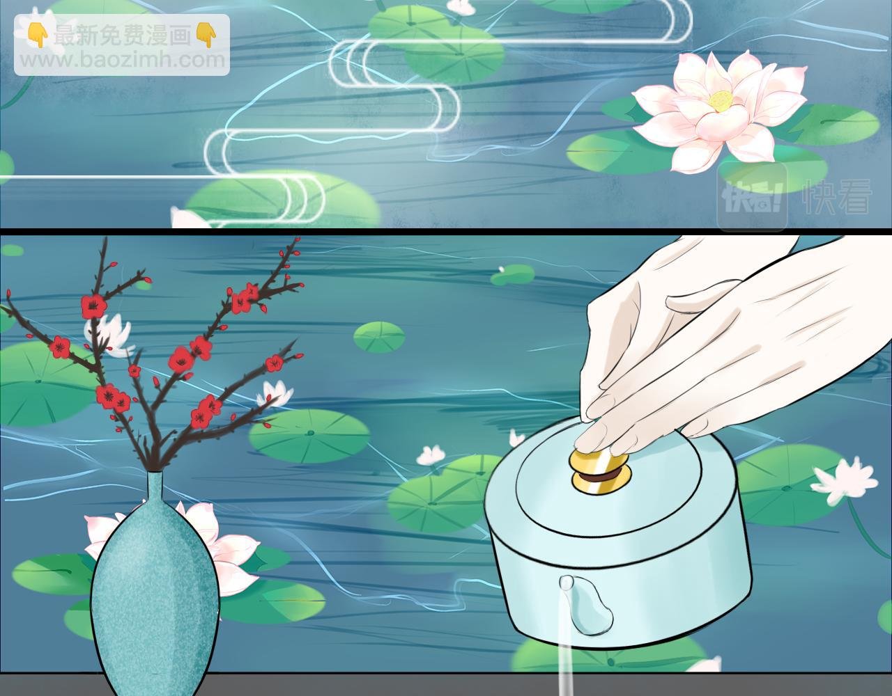12.白学现场