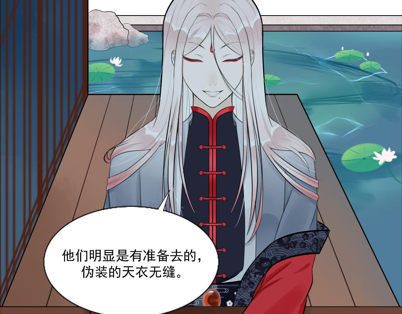 12.白学现场