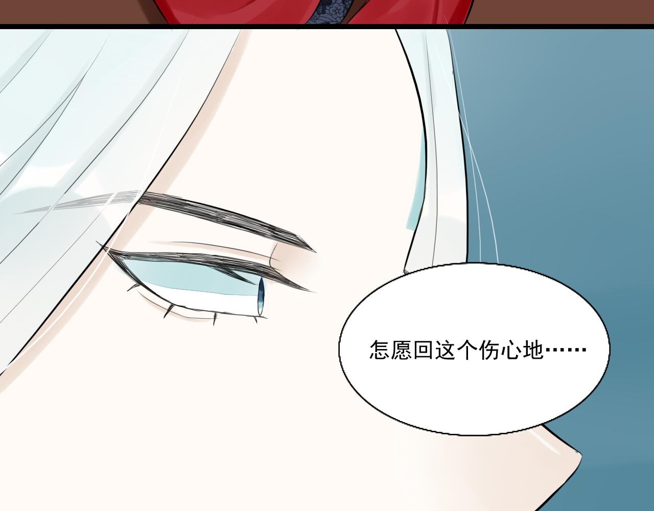 12.白学现场