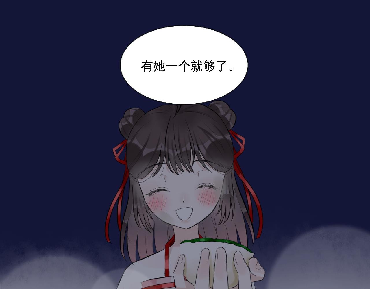 12.白学现场