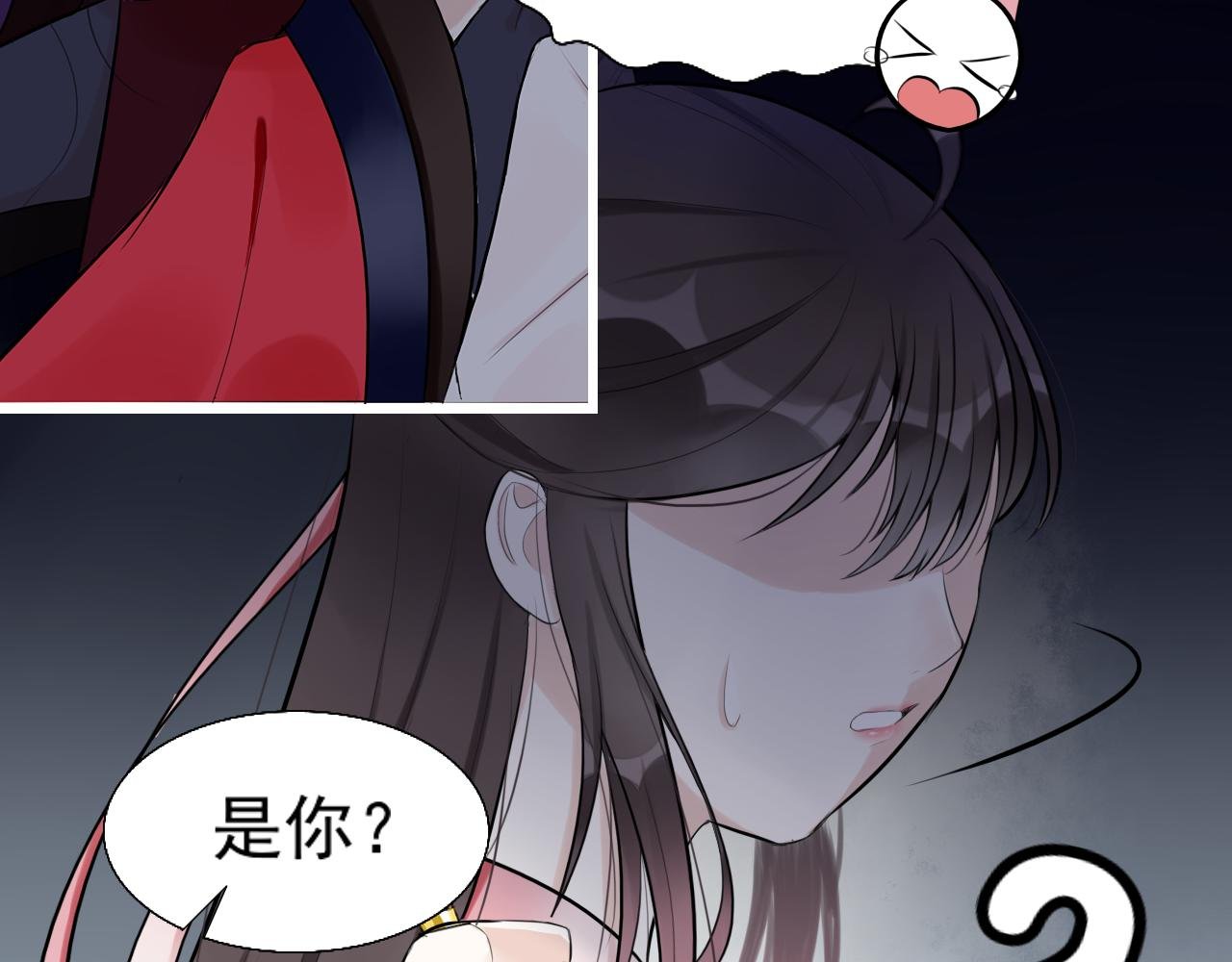 12.白学现场