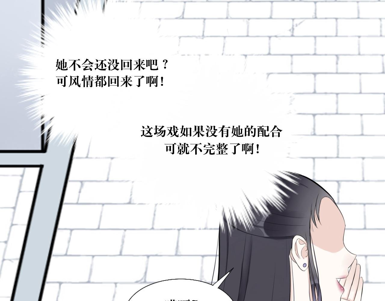 11.再相逢