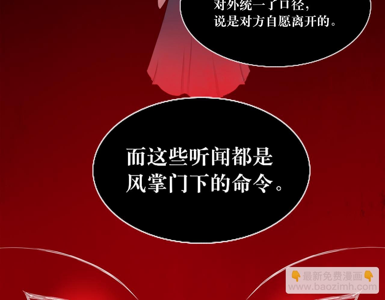 11.再相逢
