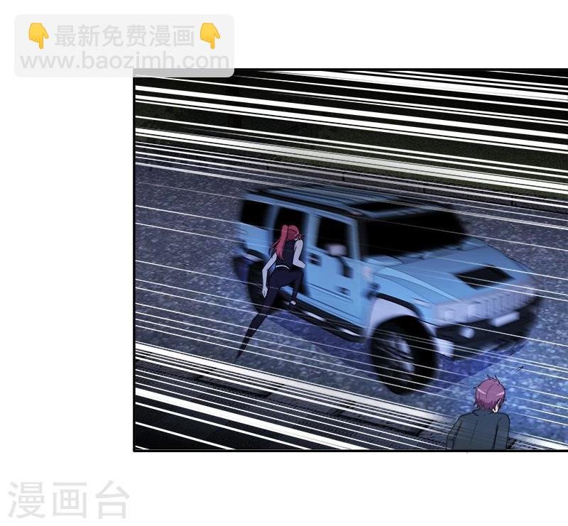 第11话 你长的挺漂亮~